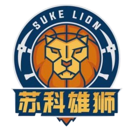 鹽南湯溝國(guó)藏